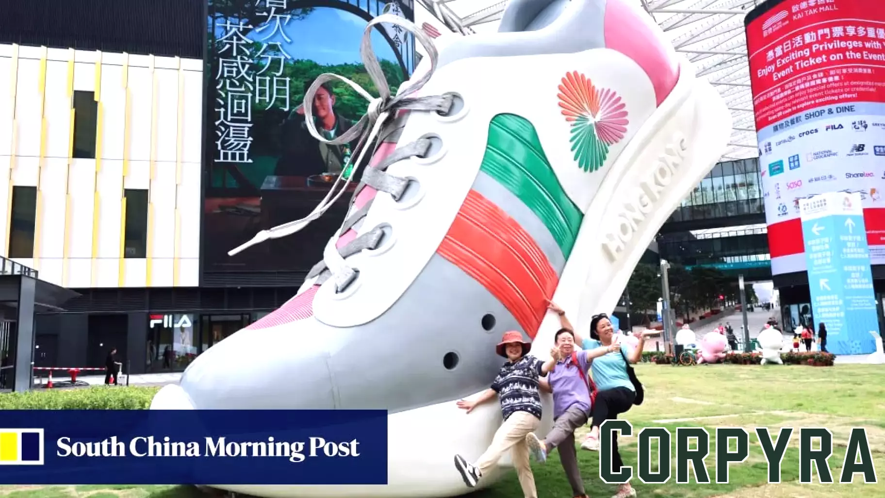 National Games Provide Early Business Surge for Hong Kong Retailers and Restaurants